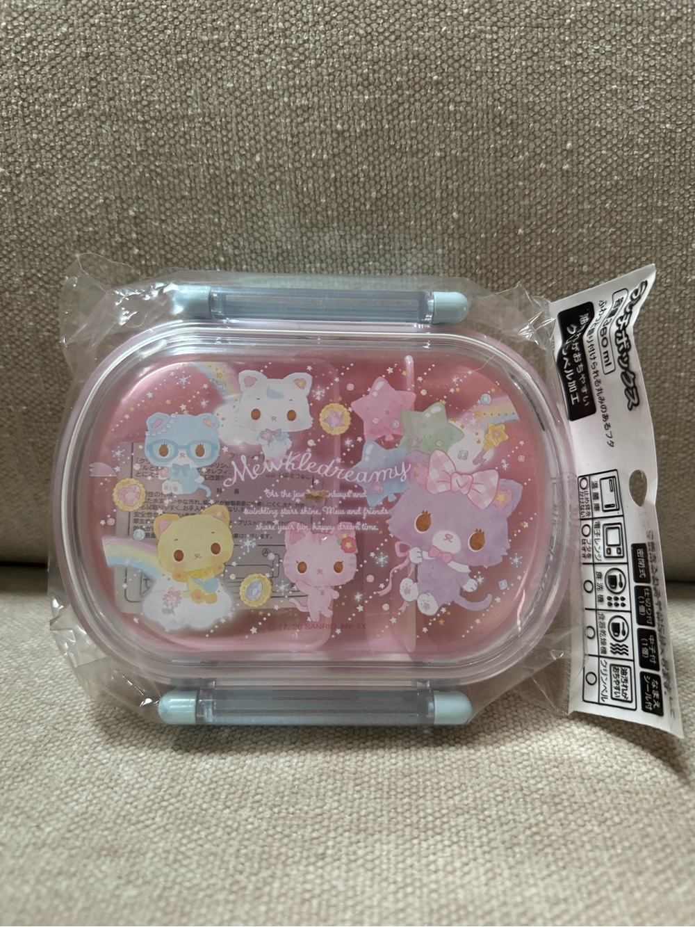 Mewkledreamy Mini Bento Box Lunch Conatainer ⭐️